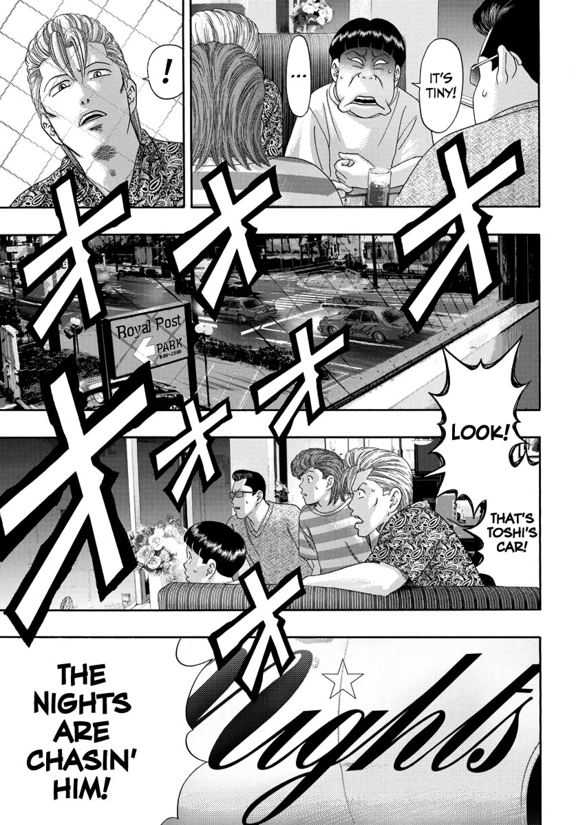 BADBOYS Bad Boys Zero 第35页