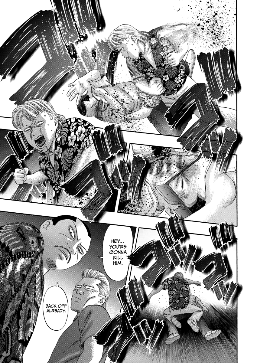 BADBOYS Bad Boys Zero 第37页