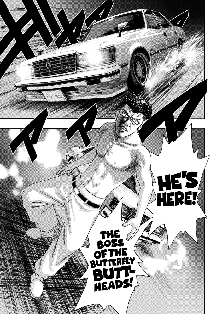 BADBOYS Bad Boys Zero 第39页