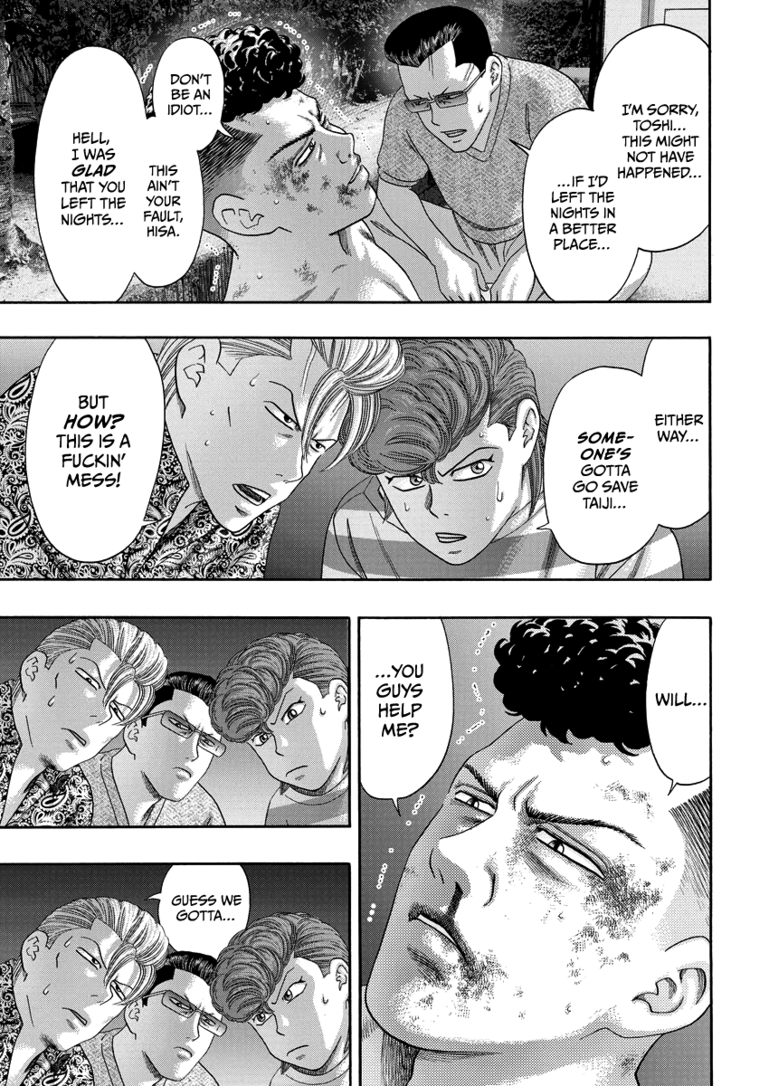 BADBOYS Bad Boys Zero 第45页