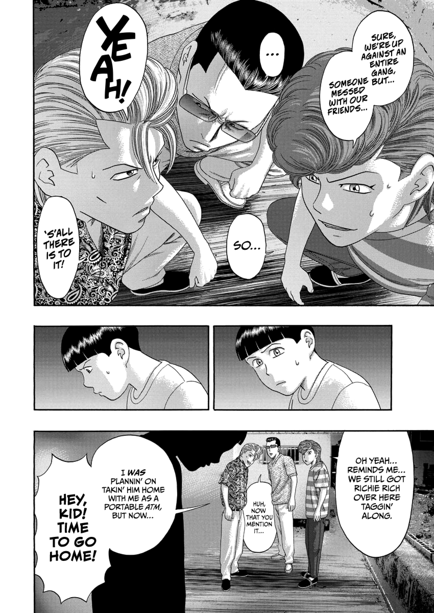 BADBOYS Bad Boys Zero 第46页