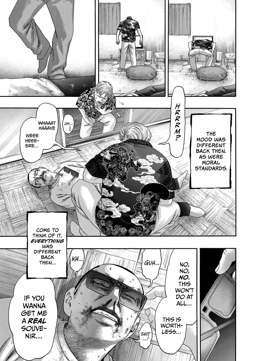 BADBOYS Bad Boys Zero 第49页