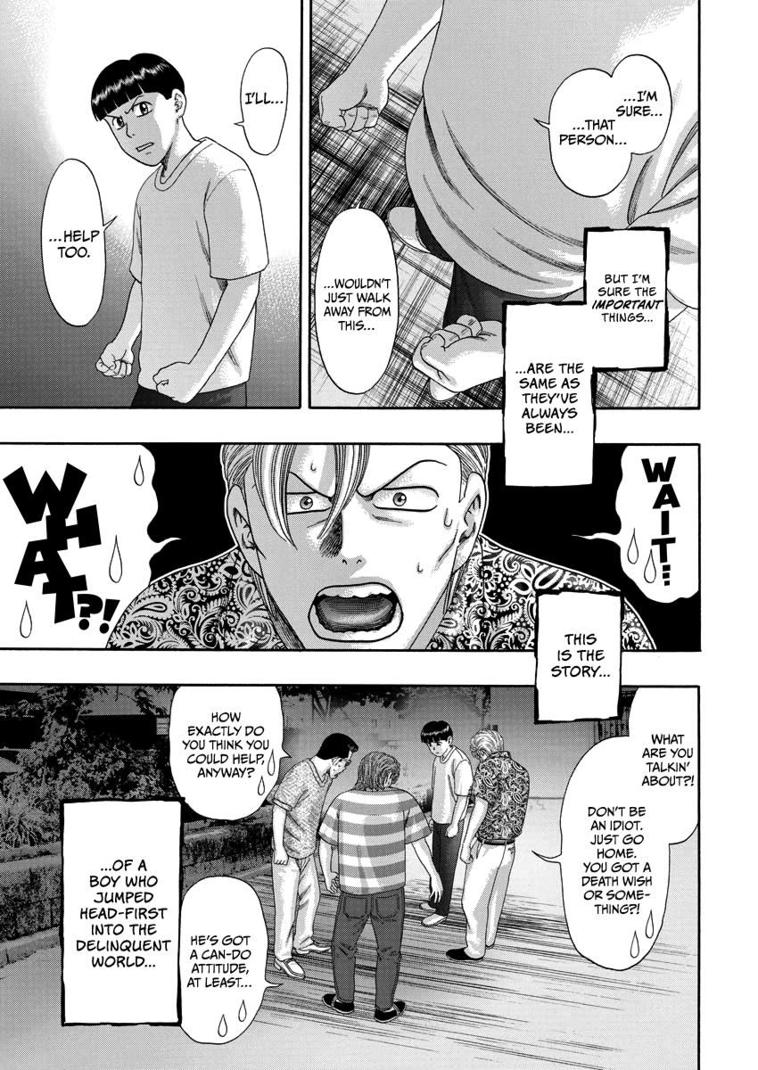 BADBOYS Bad Boys Zero 第51页
