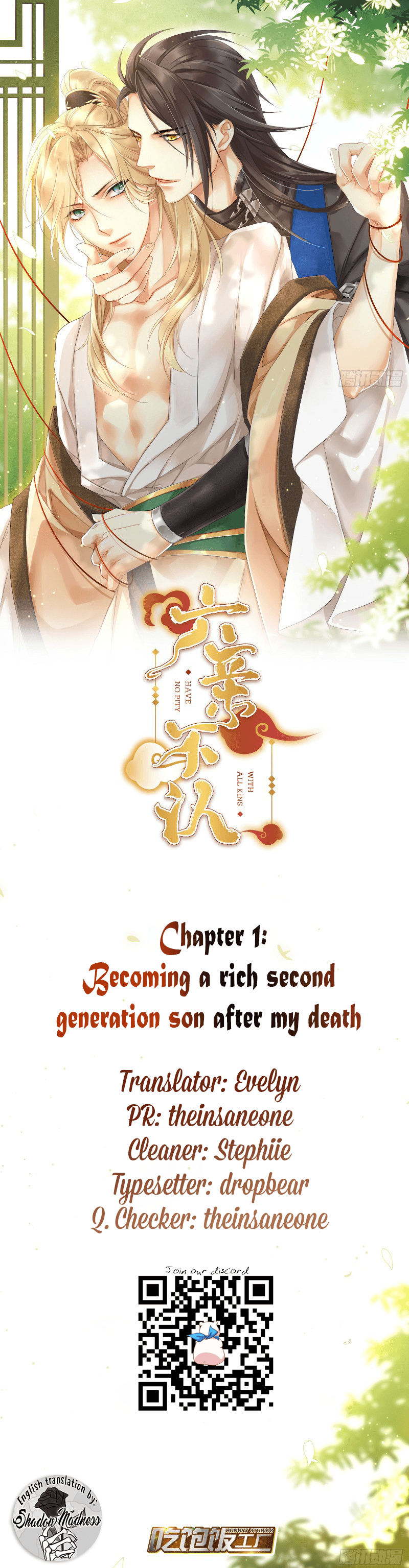 With All Kins, Have No Pity 第6页