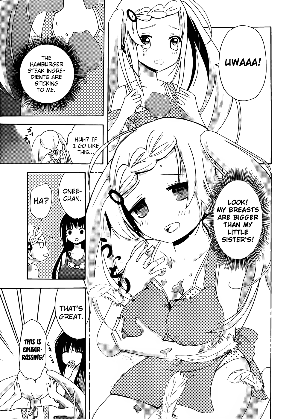 Anecon! Oneshot 第11页