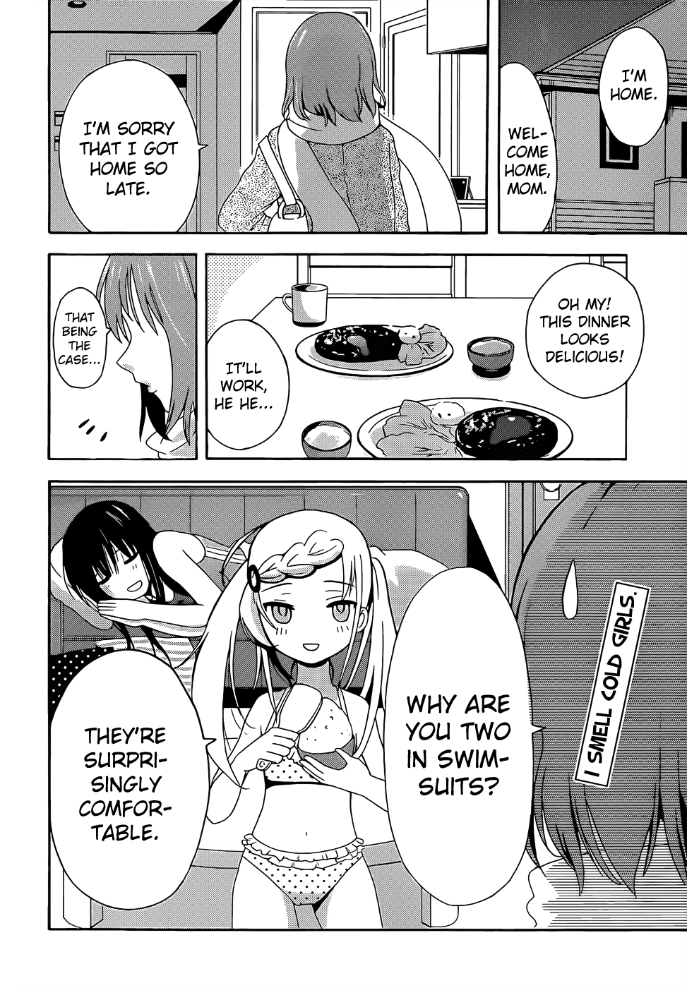 Anecon! Oneshot 第12页