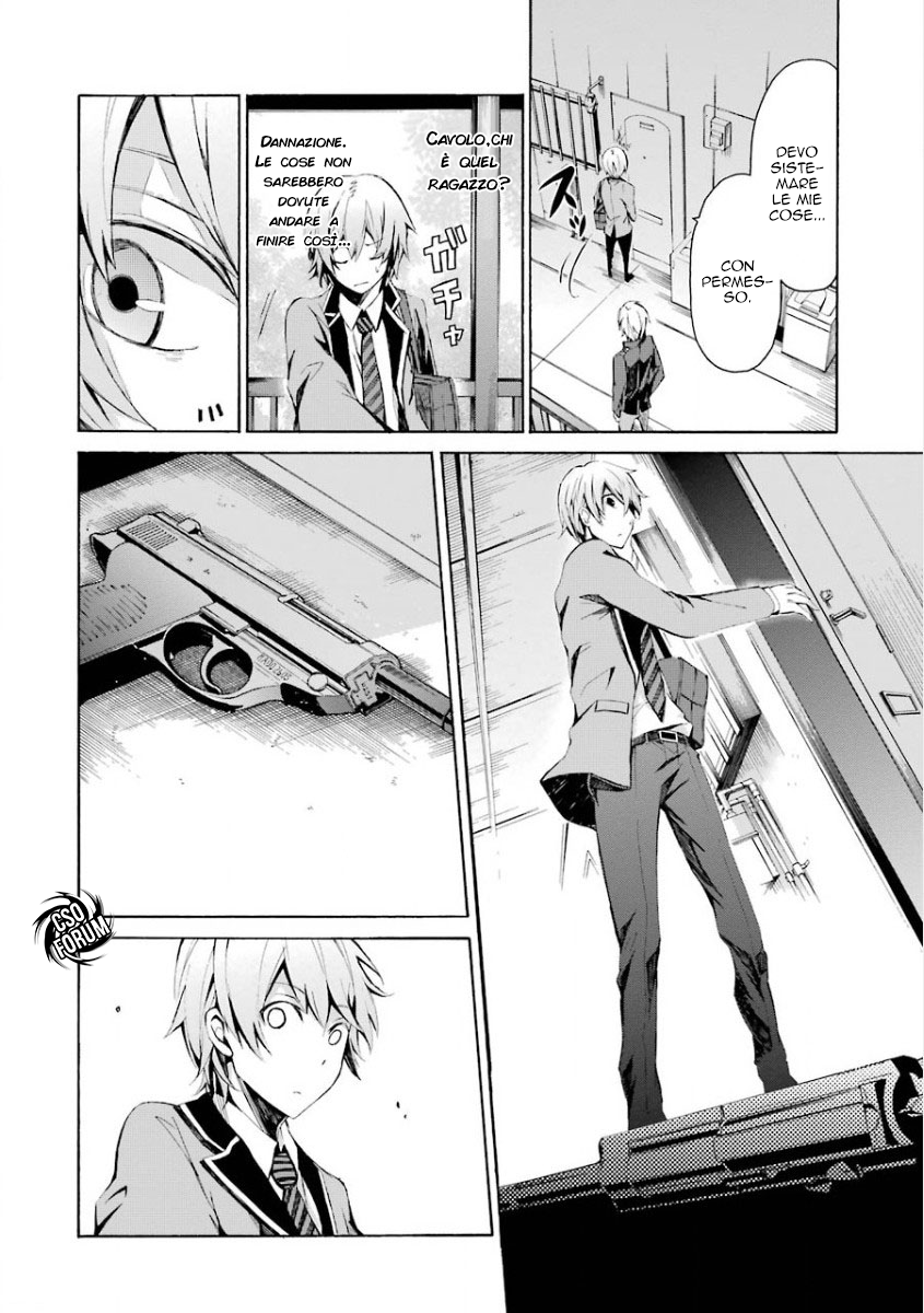 Aoharu x Kikanjuu Masamune Matsuoka 第14页