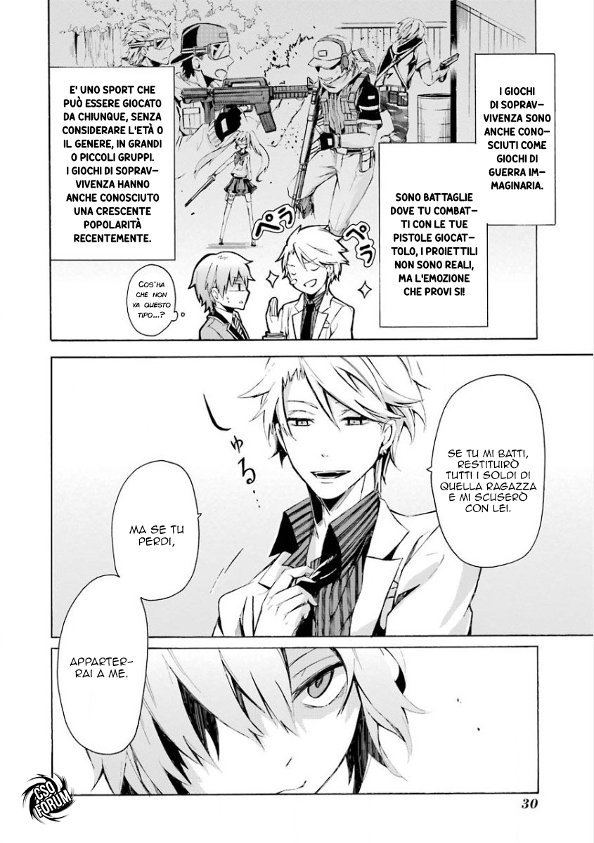 Aoharu x Kikanjuu Masamune Matsuoka 第33页