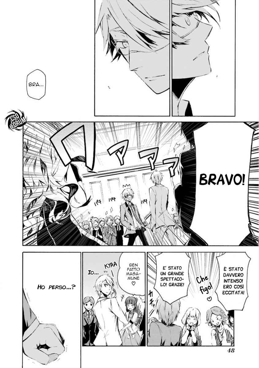 Aoharu x Kikanjuu Masamune Matsuoka 第50页