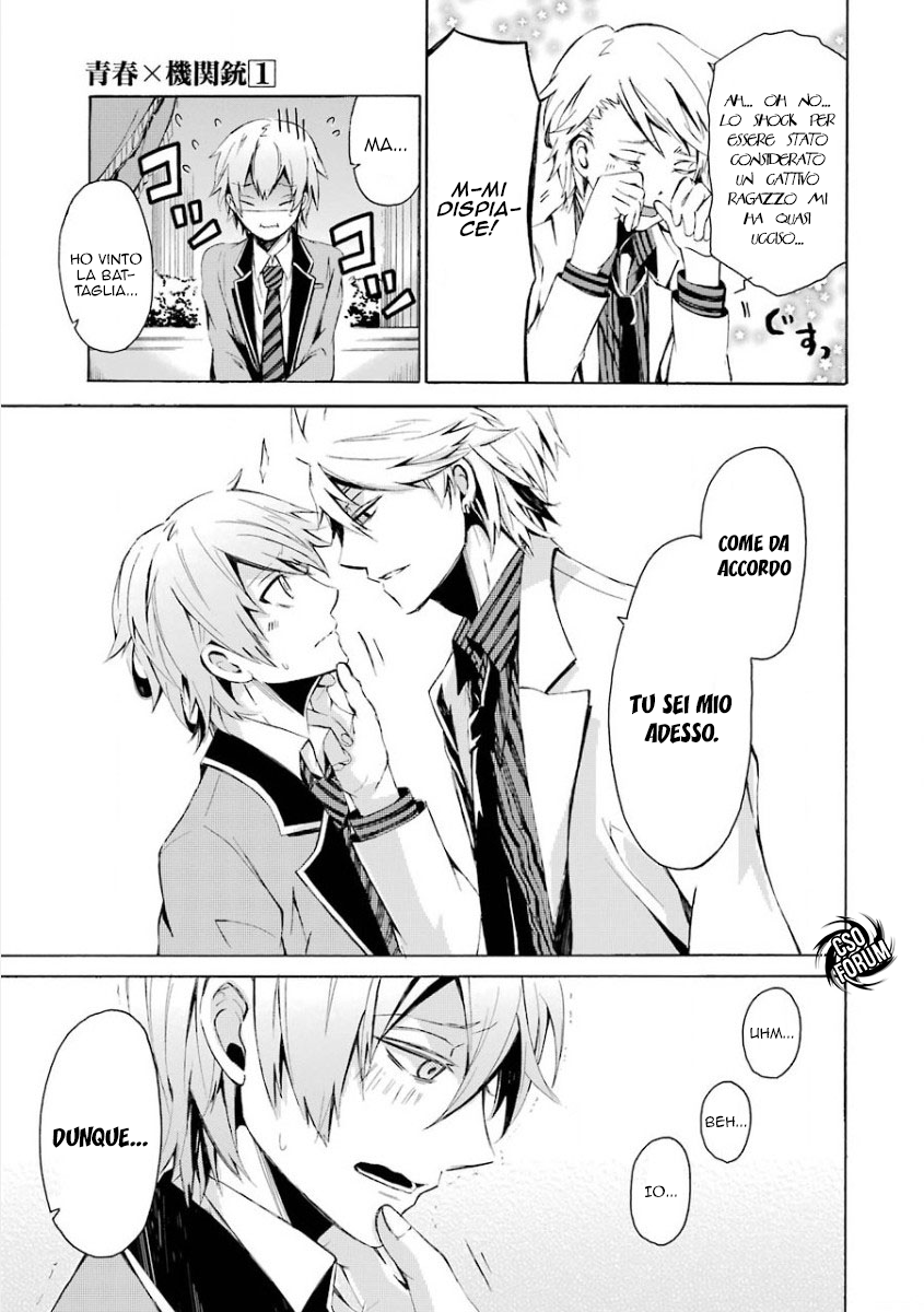 Aoharu x Kikanjuu Masamune Matsuoka 第53页