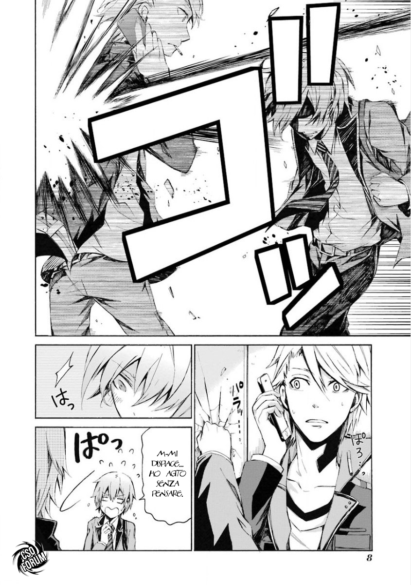 Aoharu x Kikanjuu Masamune Matsuoka 第10页