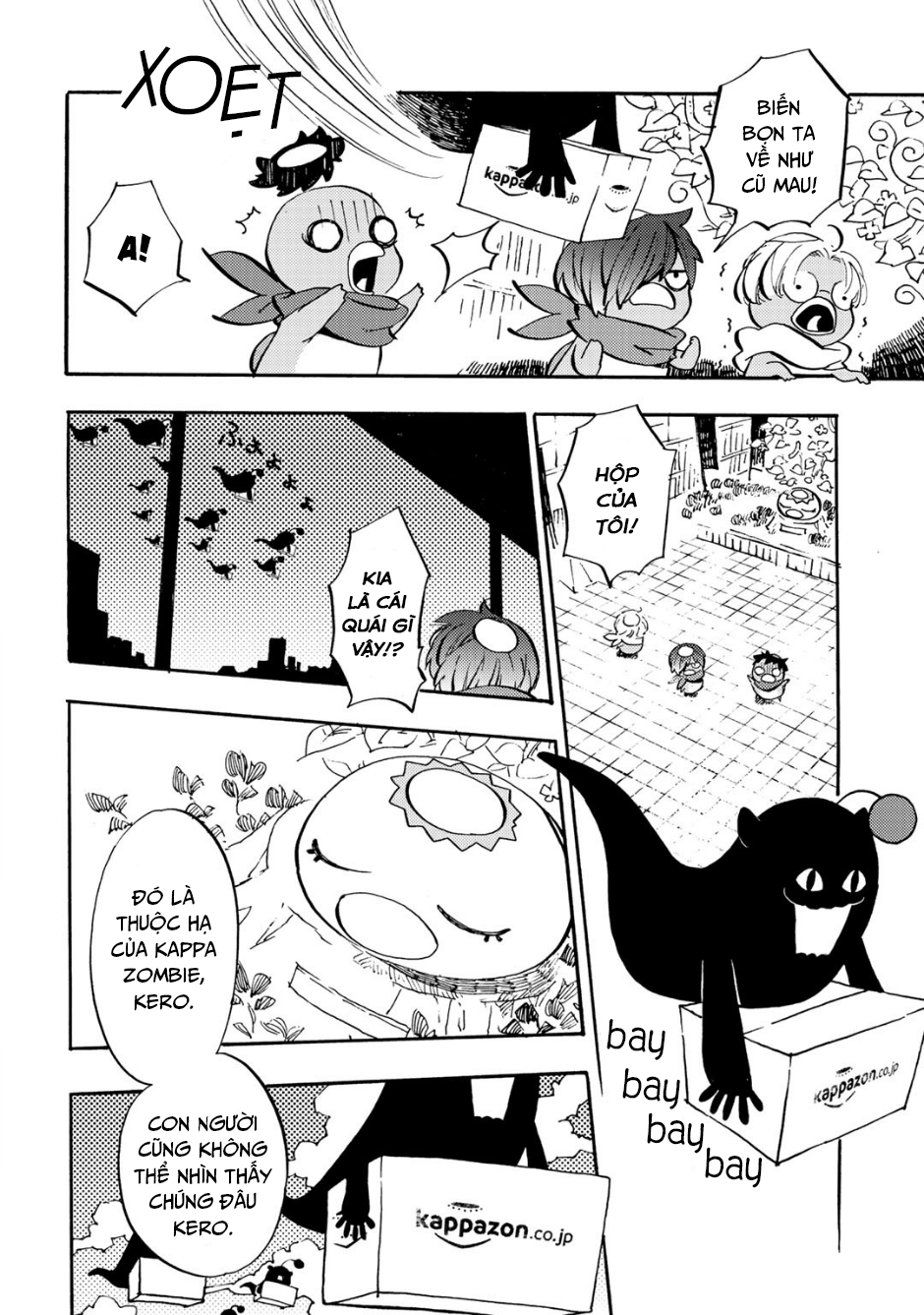 Sarazanmai Ch. 2 第22页
