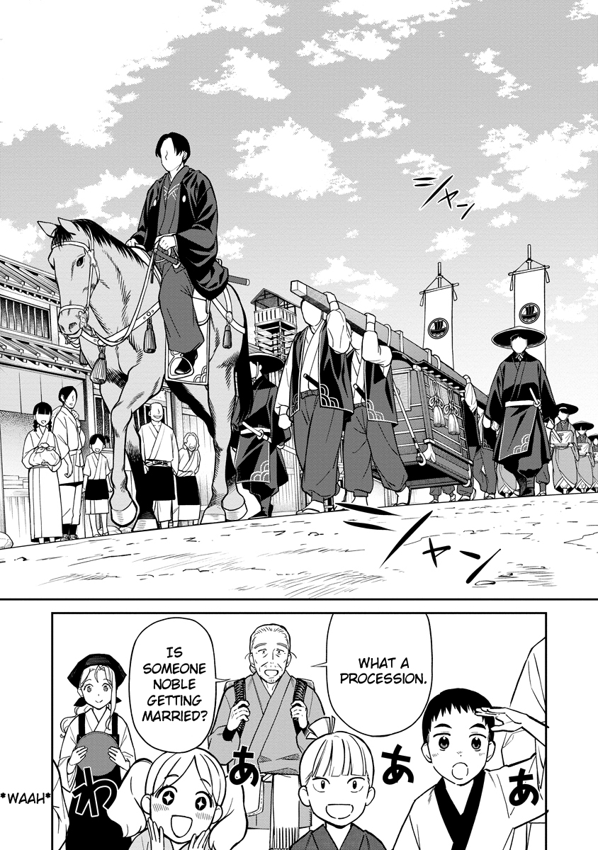 Ishigami Senki The Wedding 第11页