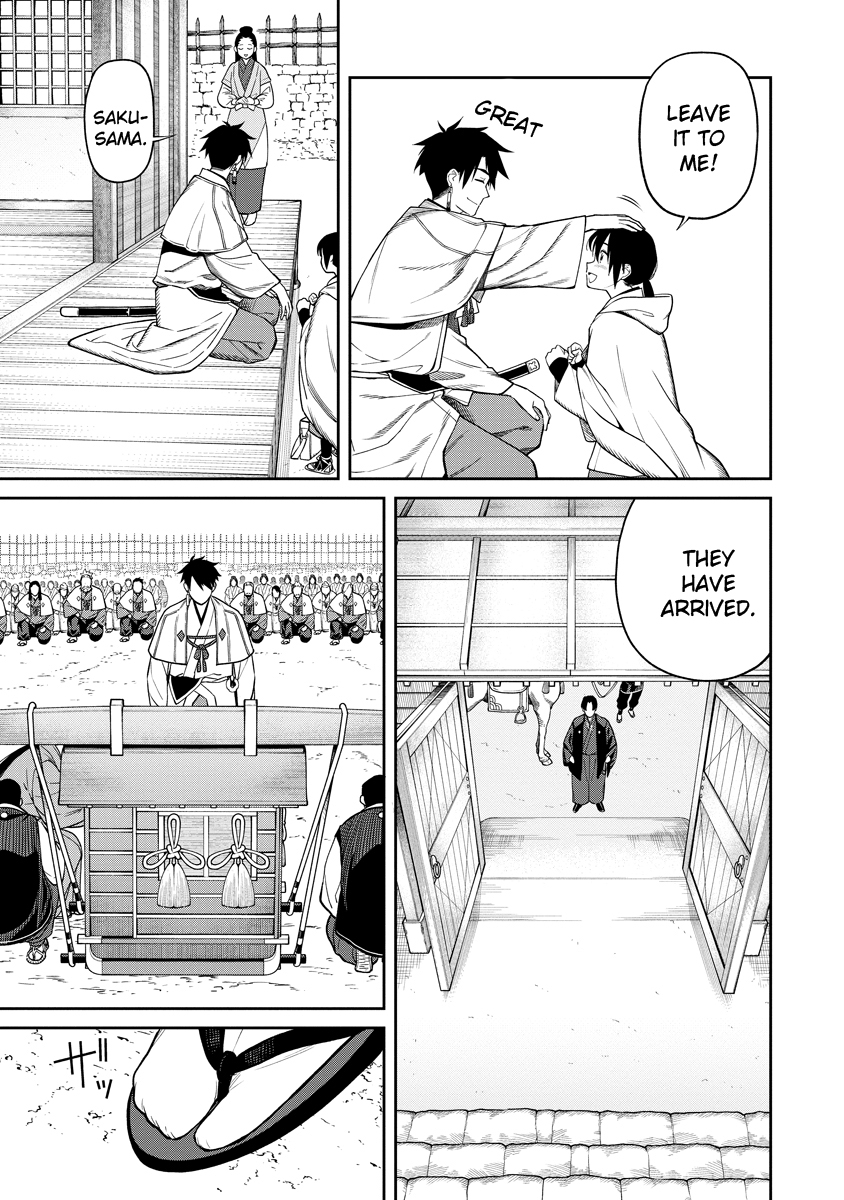 Ishigami Senki The Wedding 第24页