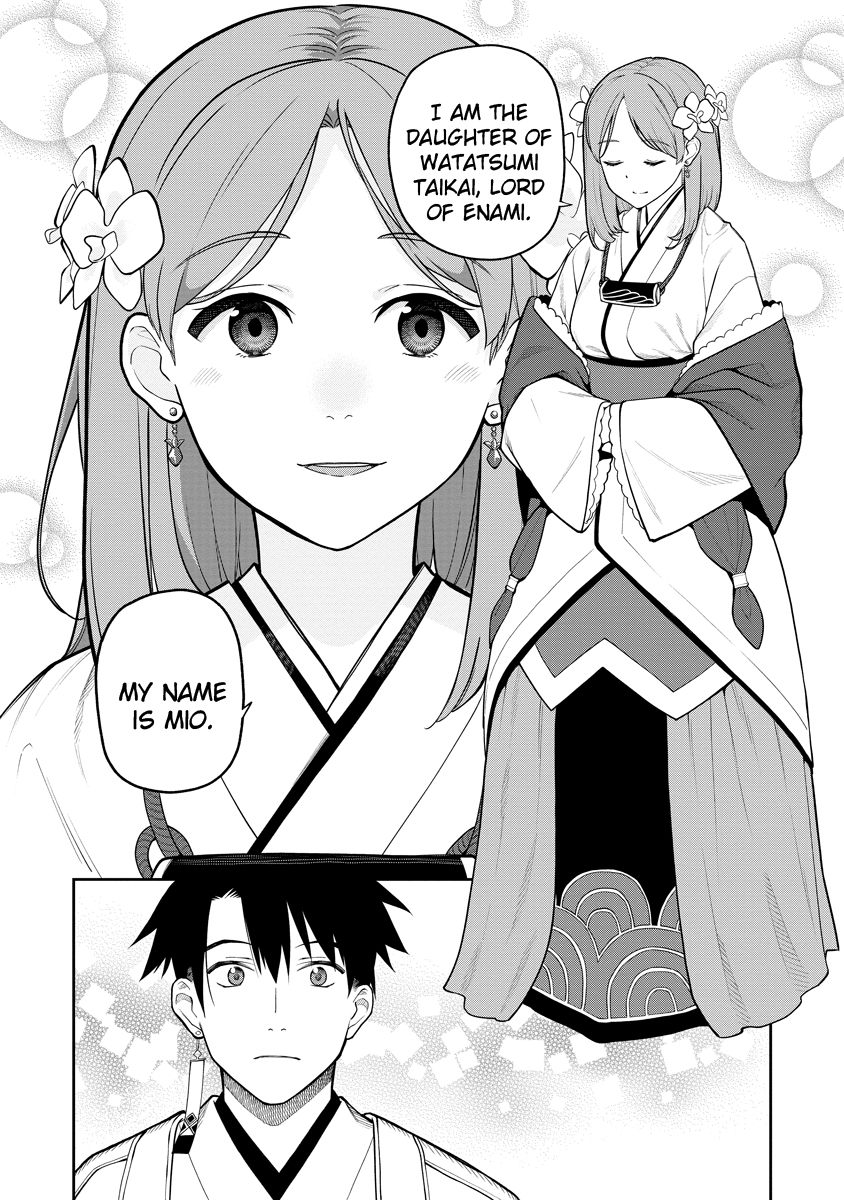 Ishigami Senki The Wedding 第25页