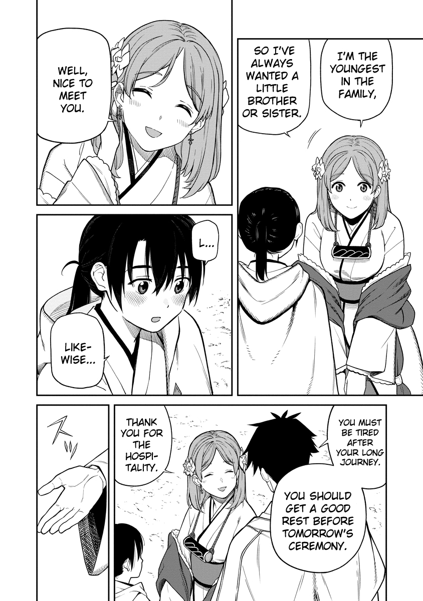 Ishigami Senki The Wedding 第27页