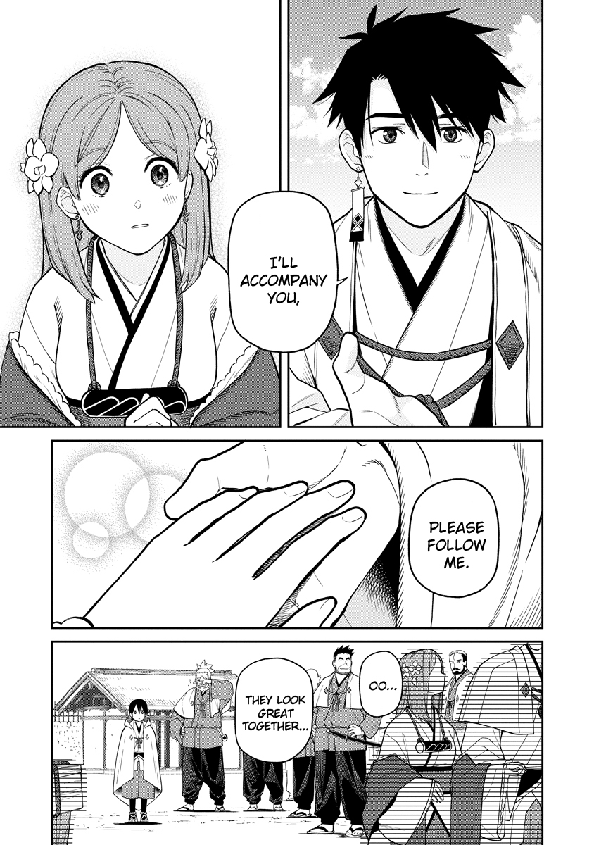Ishigami Senki The Wedding 第28页