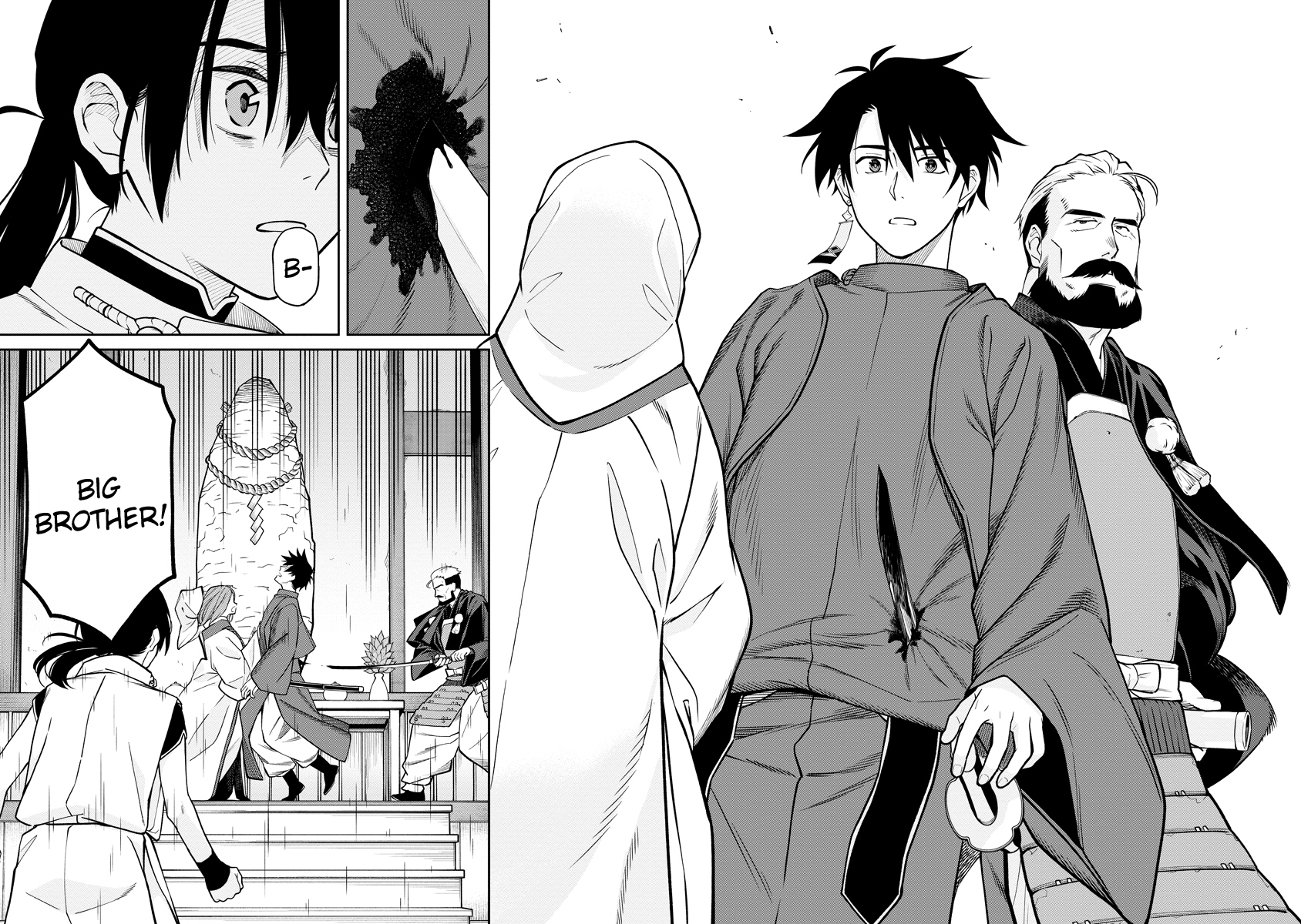 Ishigami Senki The Wedding 第39页