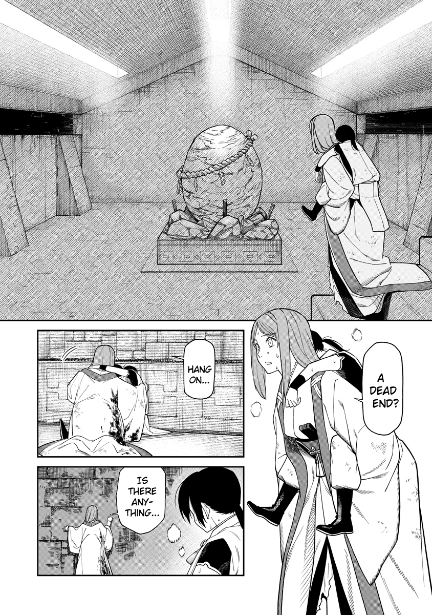 Ishigami Senki The Wedding 第55页