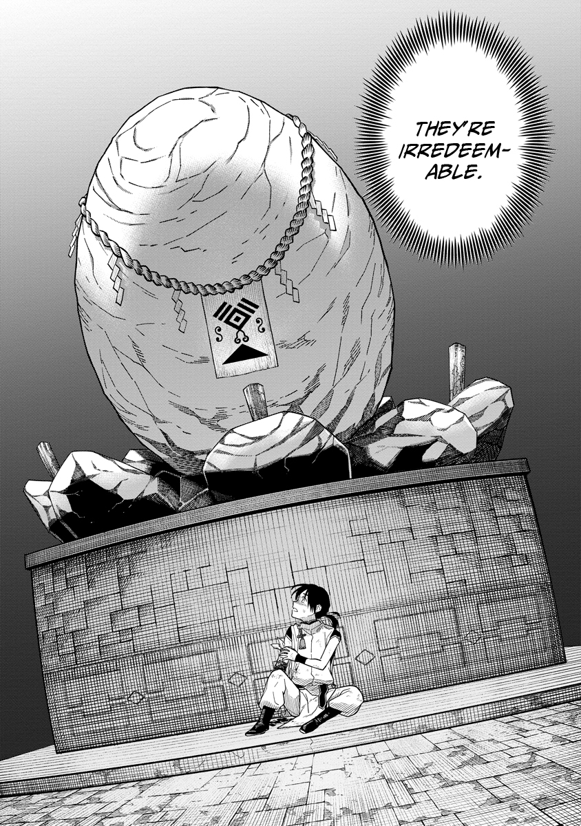 Ishigami Senki The Wedding 第57页