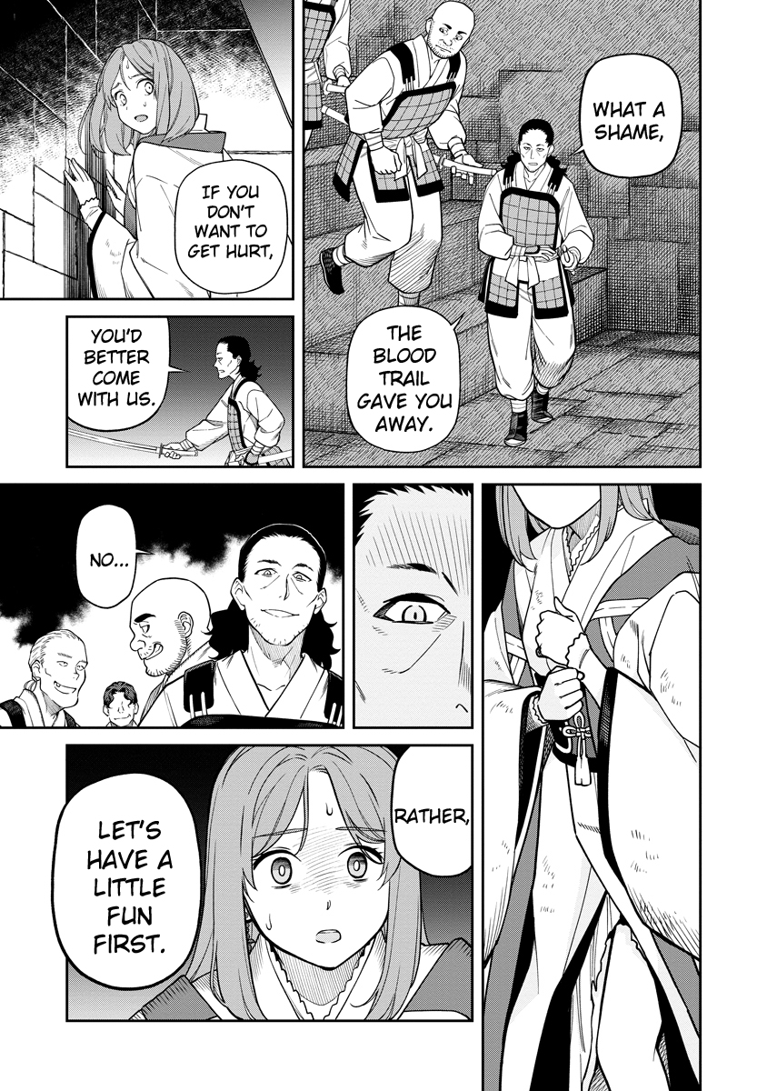 Ishigami Senki The Wedding 第60页