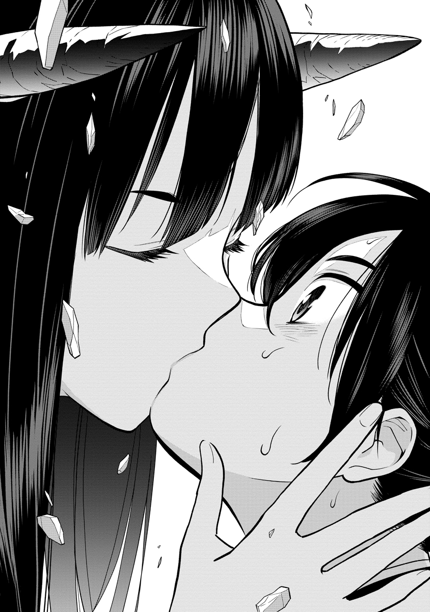 Ishigami Senki The Wedding 第64页