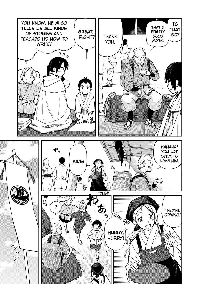 Ishigami Senki The Wedding 第10页