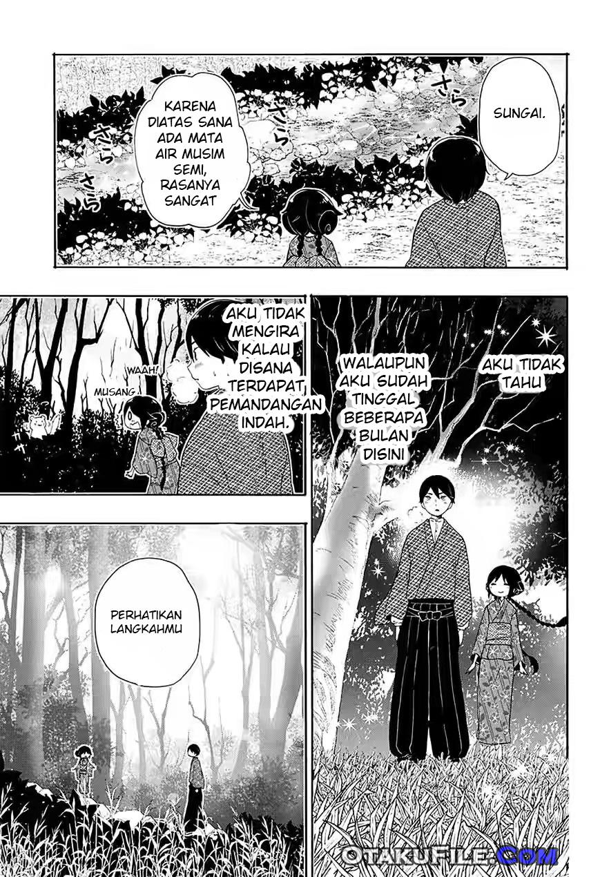 Taishou Otome Otogibanashi Vol. 1 Ch. 6 第6页