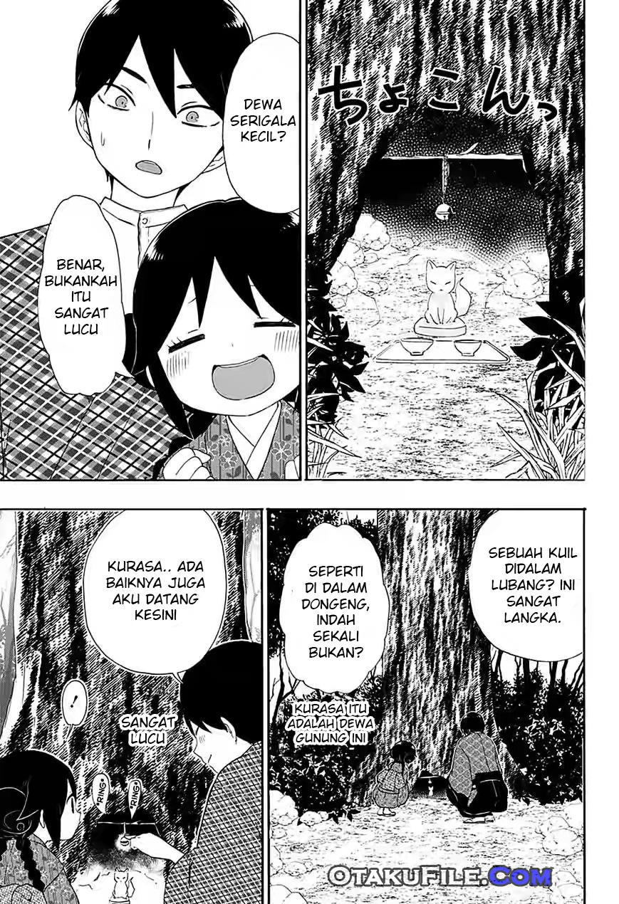 Taishou Otome Otogibanashi Vol. 1 Ch. 6 第8页