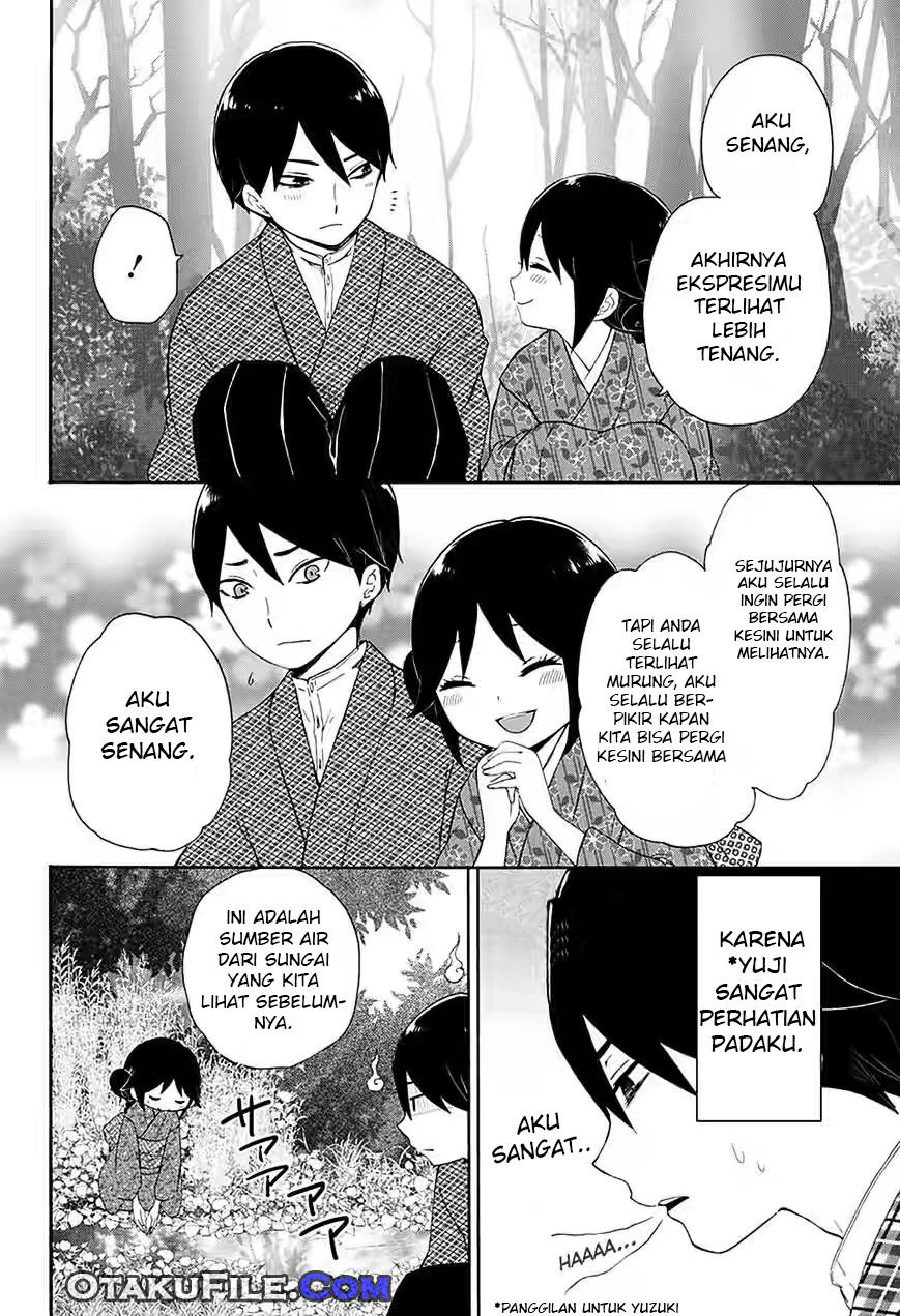Taishou Otome Otogibanashi Vol. 1 Ch. 6 第9页