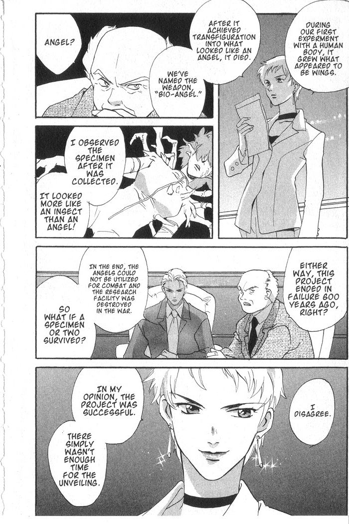 Meteor Methuselah Vol. 2 Ch. 6 第11页