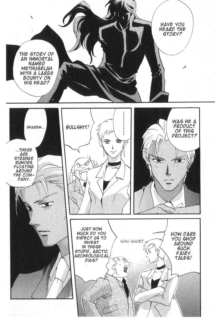 Meteor Methuselah Vol. 2 Ch. 6 第12页