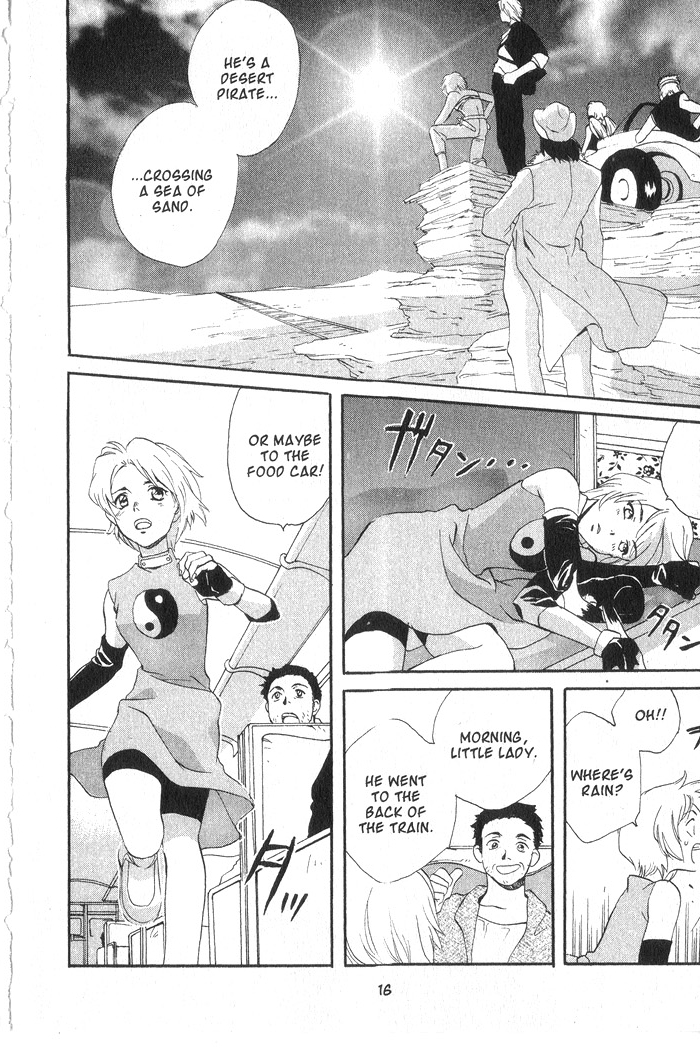 Meteor Methuselah Vol. 2 Ch. 6 第17页