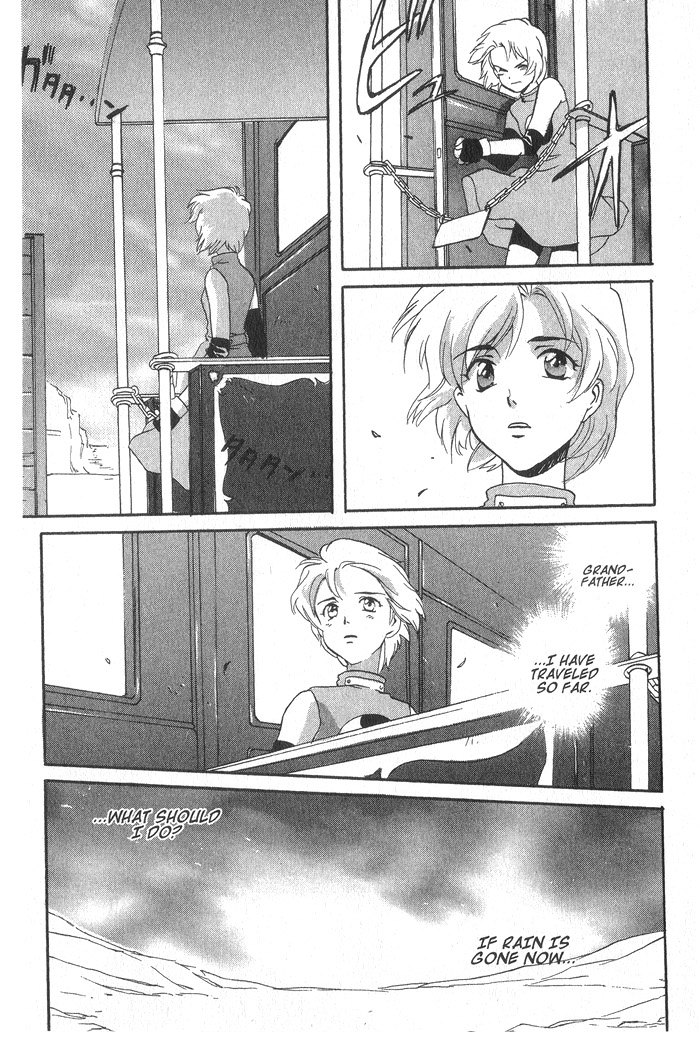 Meteor Methuselah Vol. 2 Ch. 6 第18页