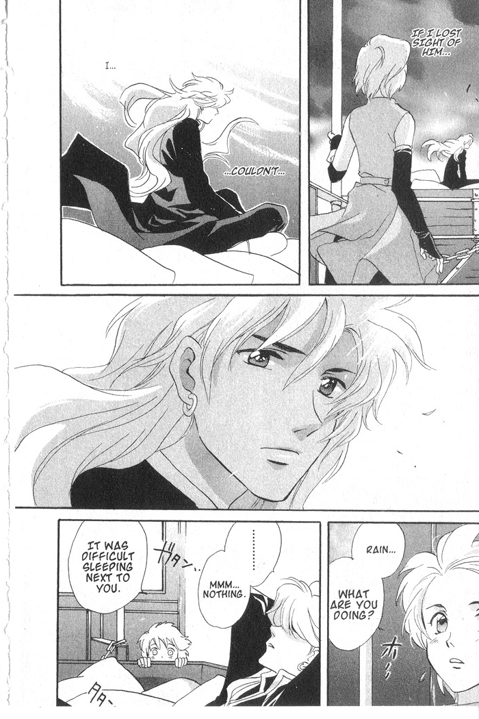 Meteor Methuselah Vol. 2 Ch. 6 第19页