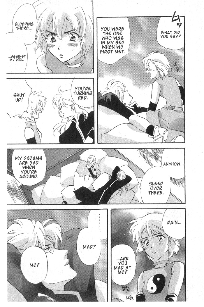 Meteor Methuselah Vol. 2 Ch. 6 第20页