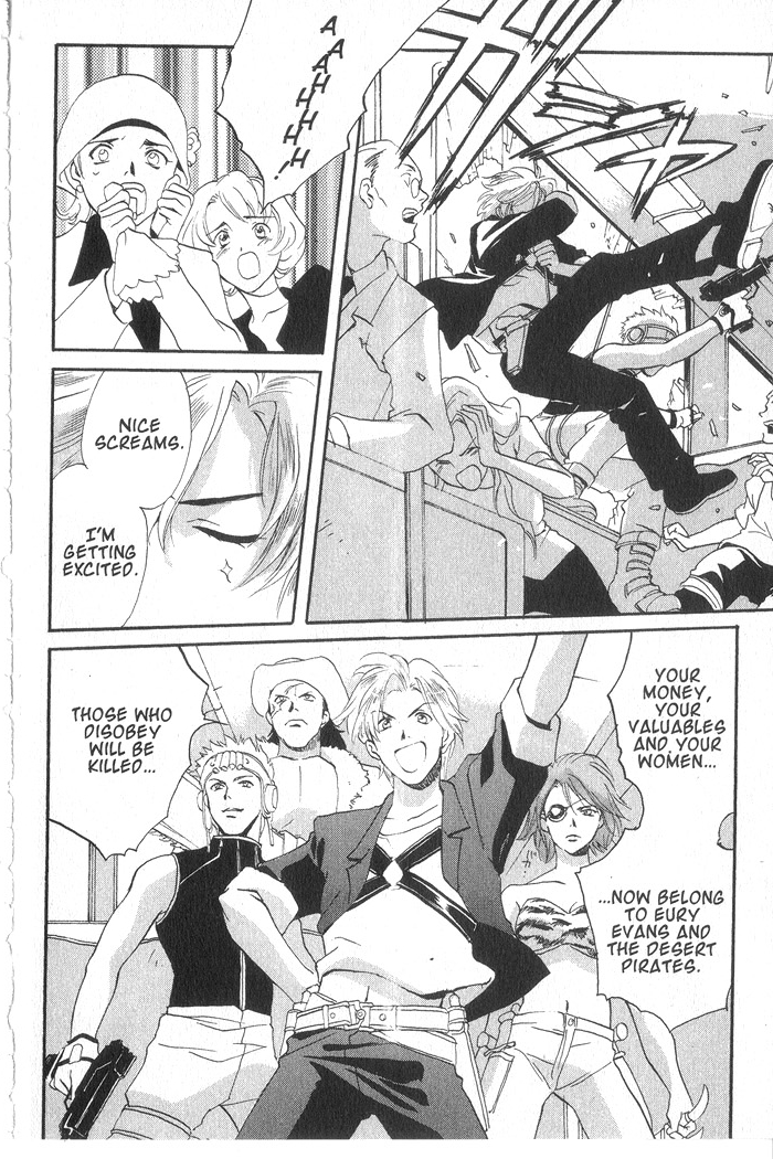 Meteor Methuselah Vol. 2 Ch. 6 第25页