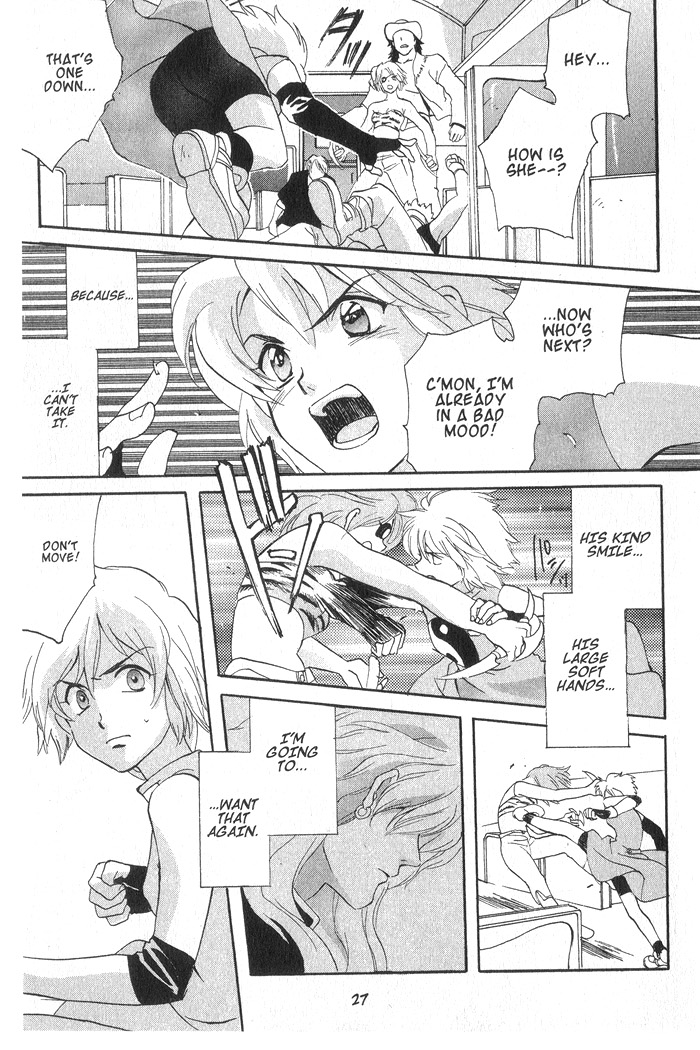 Meteor Methuselah Vol. 2 Ch. 6 第28页