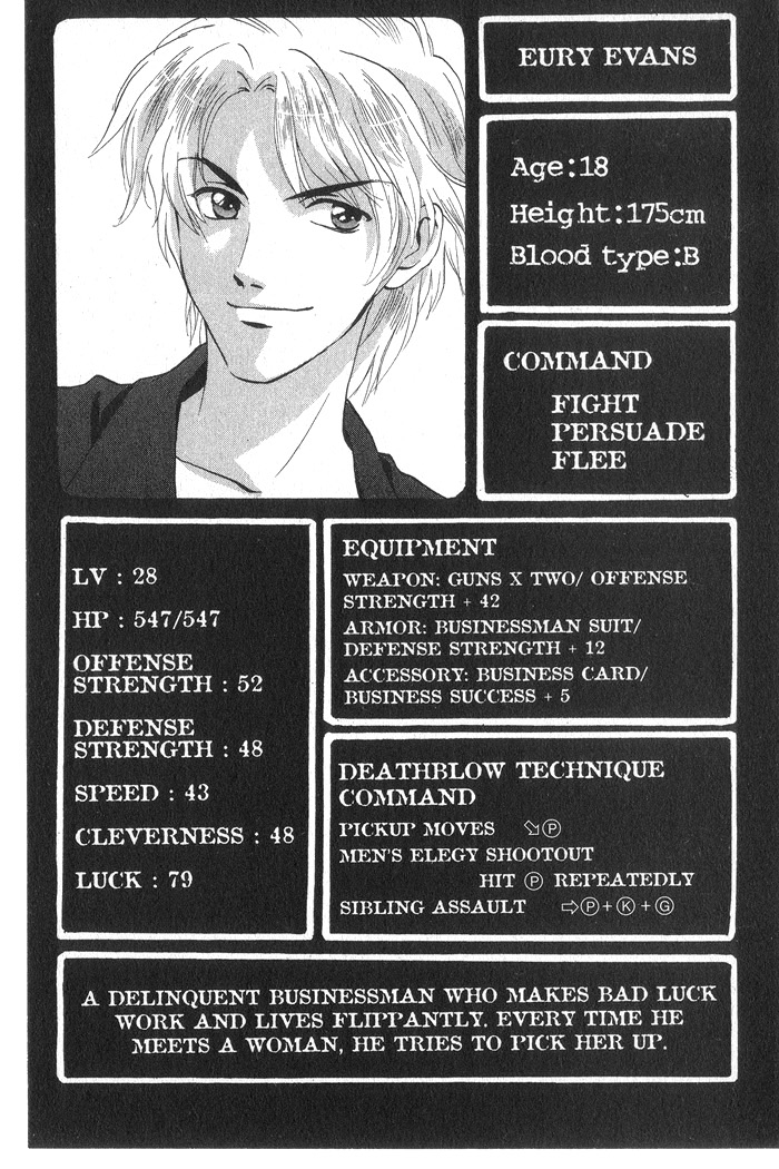 Meteor Methuselah Vol. 2 Ch. 6 第30页