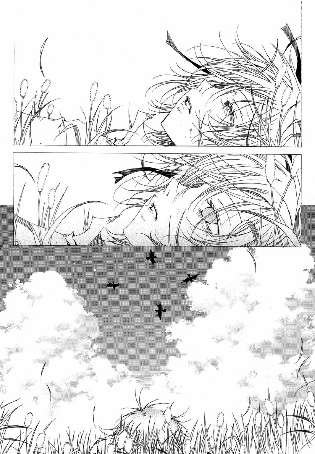 Nabi Vol. 15 Ch. 1 第10页