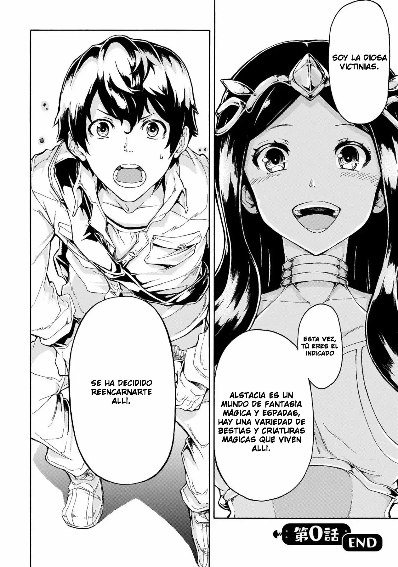 Inaka no Home Center Otoko no Jiyuu na Isekai Seikatsu Prólogo 第12页