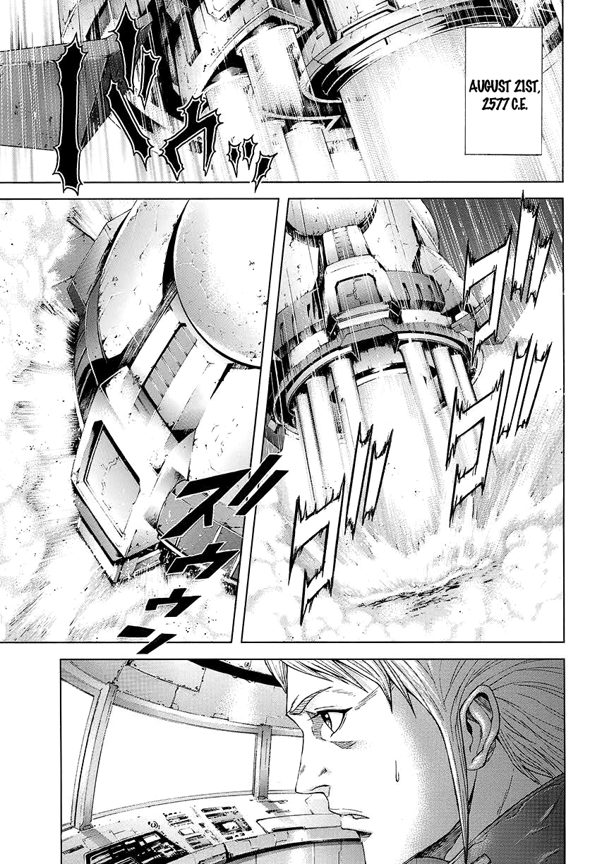 Terra Formars Prequel 第11页