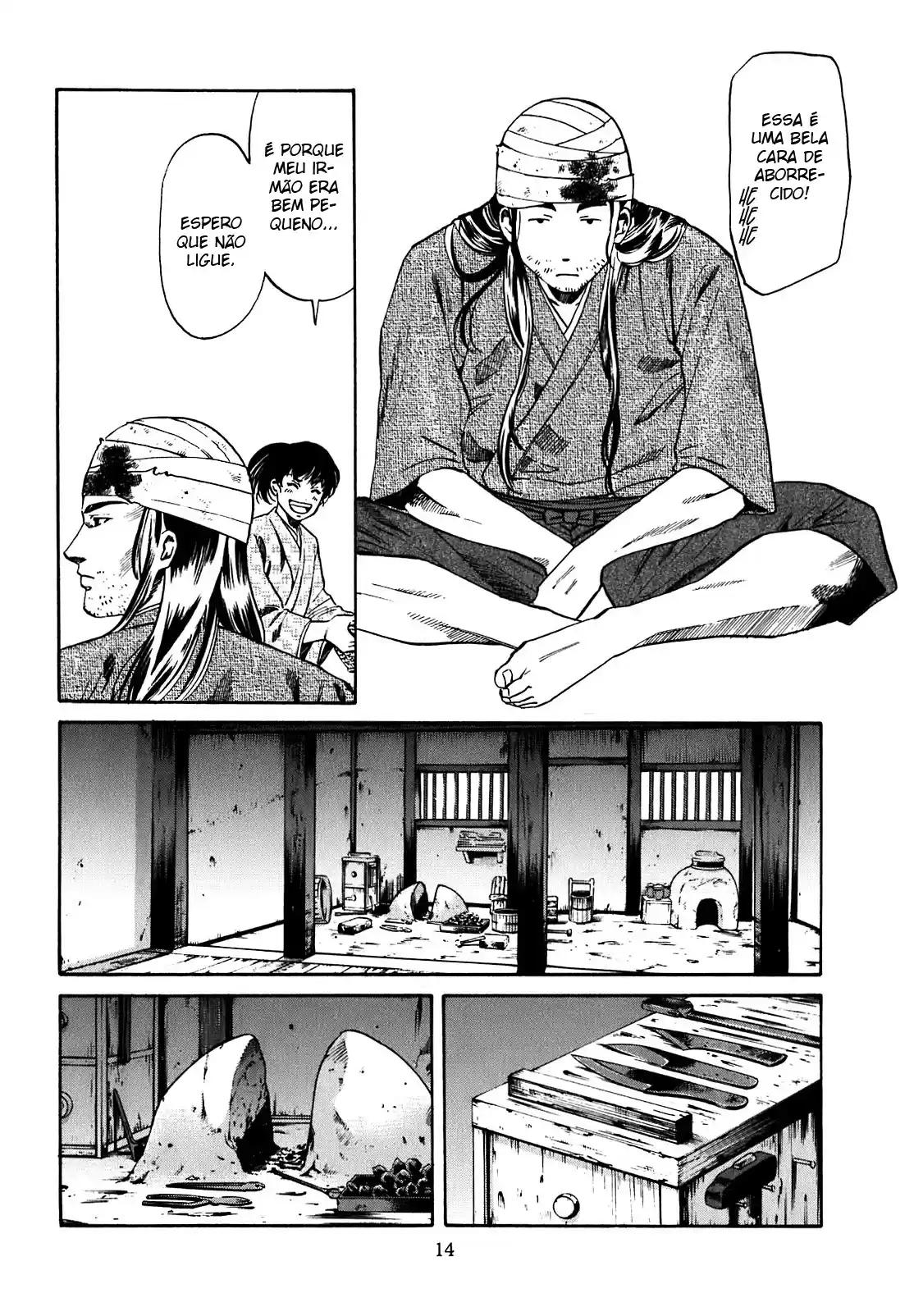 Nobunaga no Chef O lugar onde ele acorda 第15页