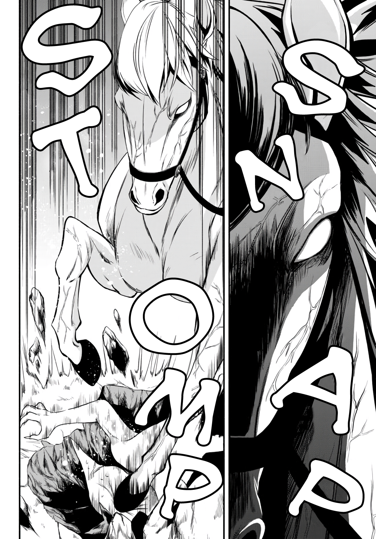 Isekai Munchkin - HP 1 no Mama de Saikyou Saisoku Dungeon Kouryaku The World Book and Holy Knight (cont.) 第12页