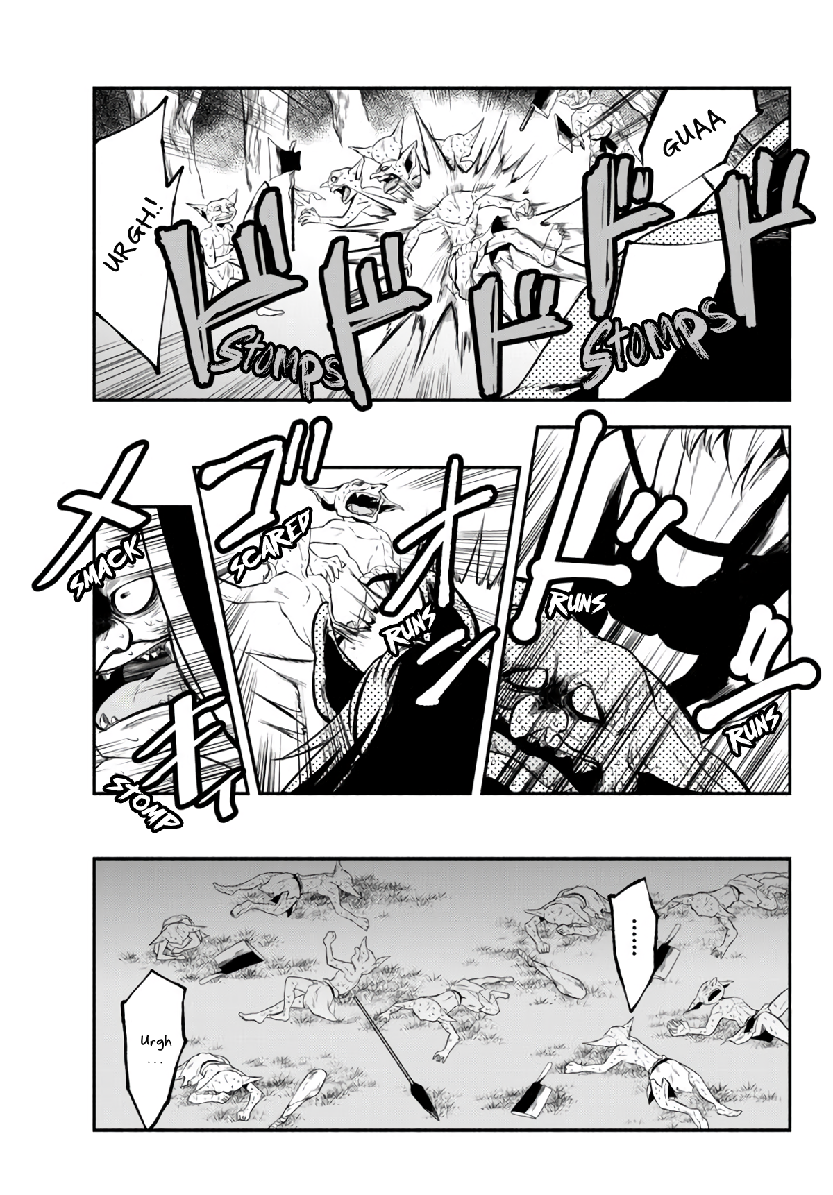 Isekai Munchkin - HP 1 no Mama de Saikyou Saisoku Dungeon Kouryaku The World Book and Holy Knight (cont.) 第15页