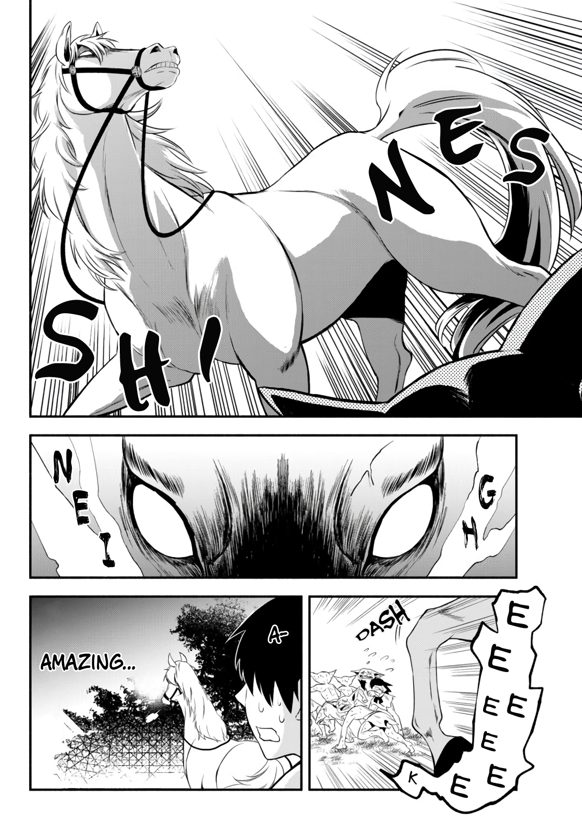 Isekai Munchkin - HP 1 no Mama de Saikyou Saisoku Dungeon Kouryaku The World Book and Holy Knight (cont.) 第16页