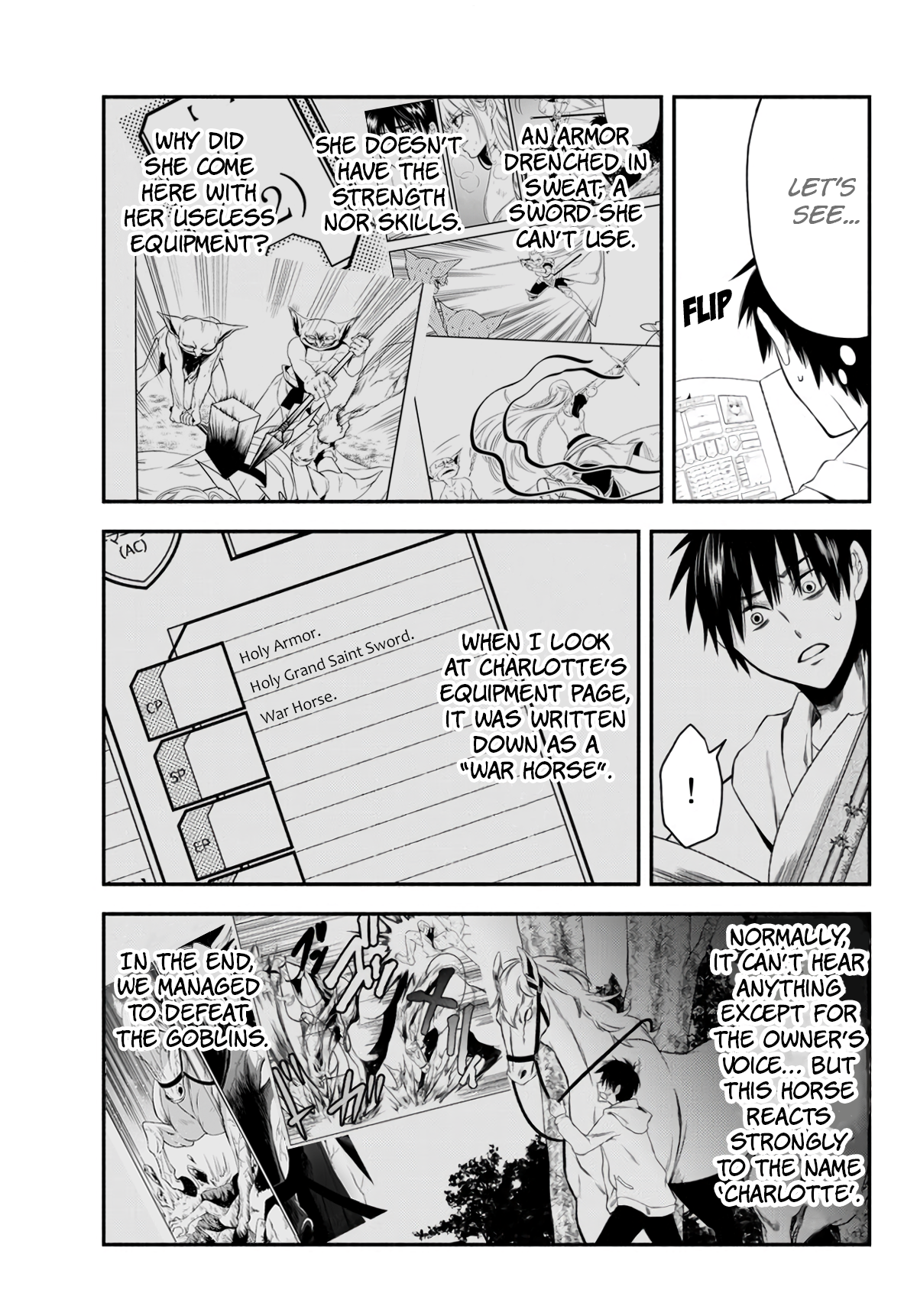 Isekai Munchkin - HP 1 no Mama de Saikyou Saisoku Dungeon Kouryaku The World Book and Holy Knight (cont.) 第17页