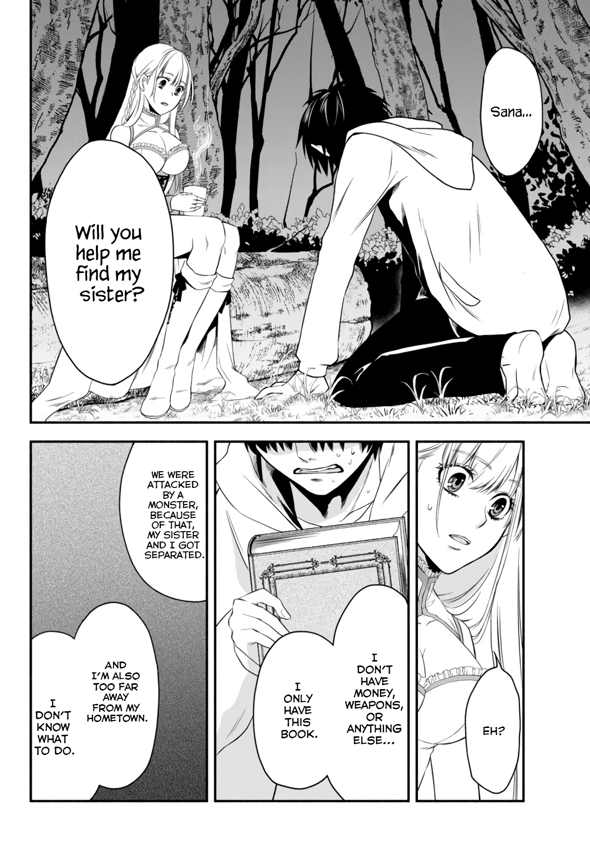 Isekai Munchkin - HP 1 no Mama de Saikyou Saisoku Dungeon Kouryaku The World Book and Holy Knight (cont.) 第24页
