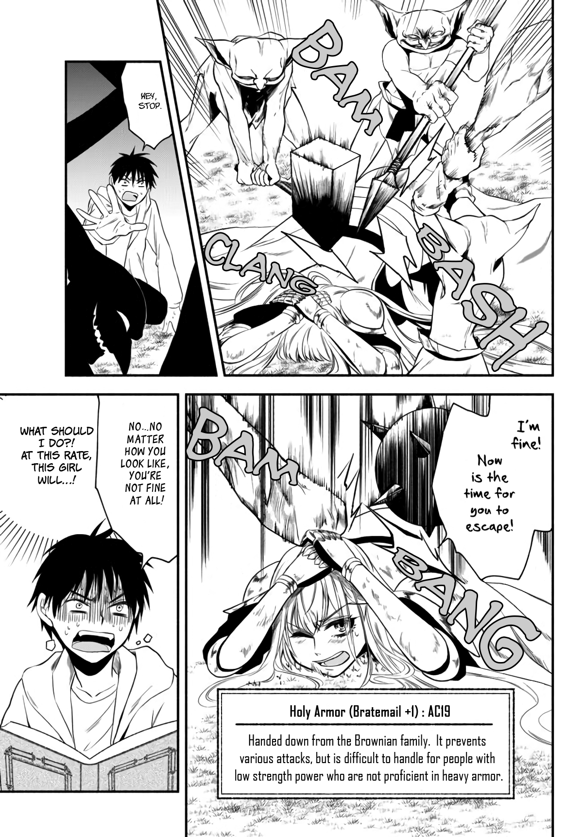 Isekai Munchkin - HP 1 no Mama de Saikyou Saisoku Dungeon Kouryaku The World Book and Holy Knight (cont.) 第5页