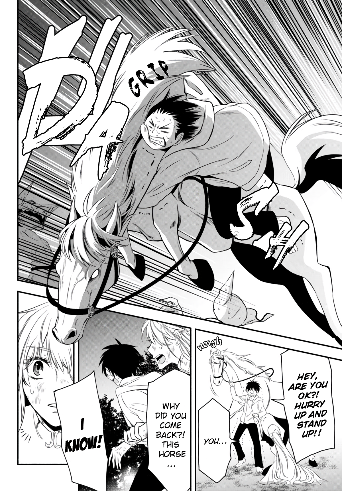 Isekai Munchkin - HP 1 no Mama de Saikyou Saisoku Dungeon Kouryaku The World Book and Holy Knight (cont.) 第10页